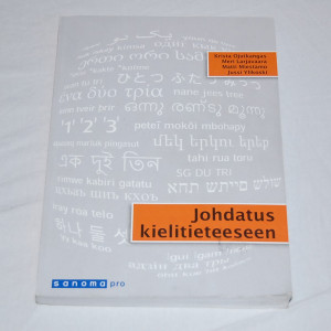 Johdatus kielitieteeseen
